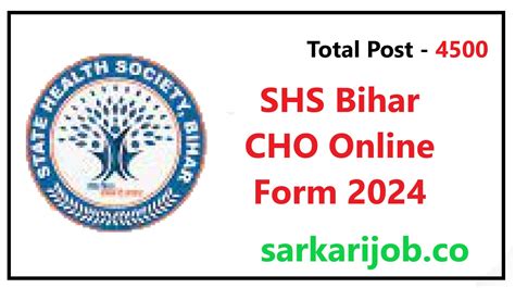 upscholarship sarkarijob.co|SarkariResult.com : Sarkari Results, Latest Online Form .